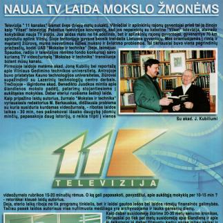 2000 - „11 kanalas“ - nauja TV laida mokslo žmonėms