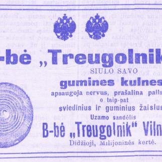 1914 - Bendrovė „Treugolnik“ siūlo savo gumines kulnes