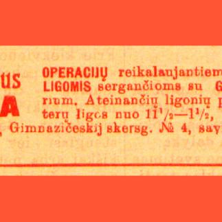 1914 - Daktaro A. Domaškevičiaus gydykla 