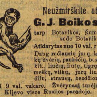 1914 - Neužmirškite atlankyti didelį „G.J. Boikos“ Žvėryną