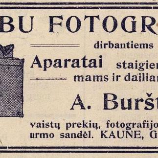 1922 - Fotoaparatai staigiems fotografavimams ir dailiam darbui / „A. Buršteino“ sandėlys