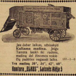 1922 - Kuliamoji mašina / Kontora „ELKUS“