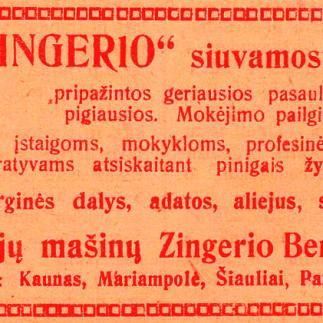 1922 - „ZINGERIO“ siuvamosios mašinos