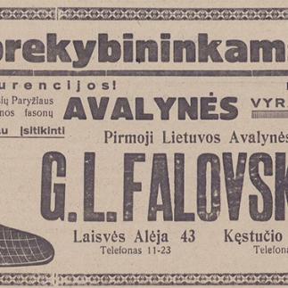 1928 - Avalynės prekybininkams dėmesiui! / „G.L. Falovskis“, Kaunas