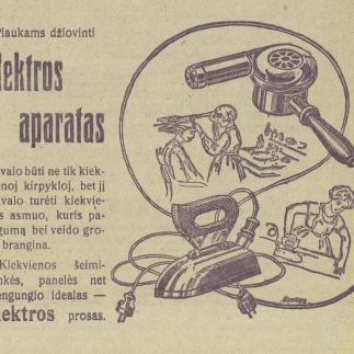 1928 - Elektros aparatas plaukams džiovinti