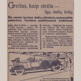 1928 - Greitas, kaip strėla - ilgų dailių linijų / „OKLAND SIX“ automobilis