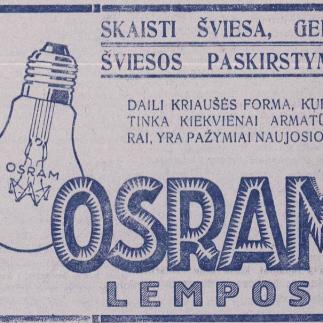 1928 - „OSRAM“ lempos / Skaisti šviesa, geras šviesos paskirstymas