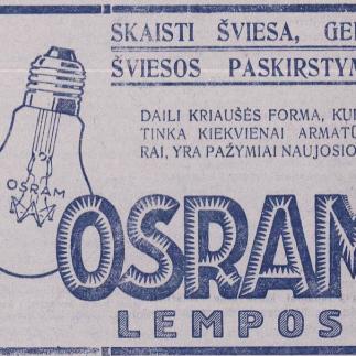 1928 - „OSRAM“ lempos / Skaisti šviesa, geras šviesos paskirstymas