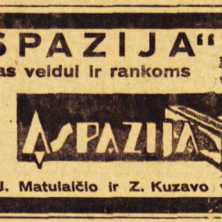 1929 - „ASPAZIJA“ - Kremas veidui ir rankoms