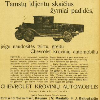 1929 - „Chevrolet“ krovinių automobilis