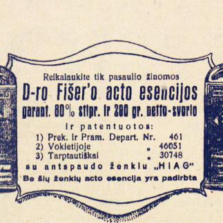 1929 - Daktaro Fišer'o acto esencijos