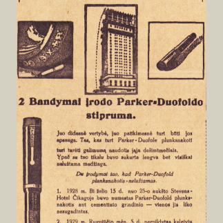 1929 - Du bandymai įrodo „Parker - Duofoldo“ stiprumą