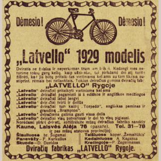 1929 - „Latvello“ dviratis / 1929 metų modelis