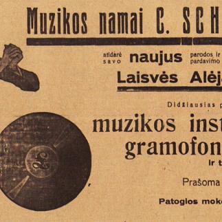1929 - Muzikos namai „C. SCHUTZE“ Kaunas