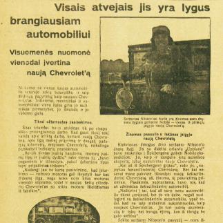 1929 - Visuomenės nuomonė vienodai įvertina naują „Chevrolet'ą“