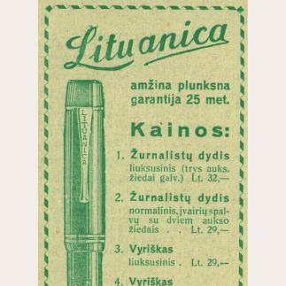 1935 - „Lituanica“ - amžina plunksna / Garantija 25 metai