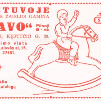 1938 - Lietuvoje gražius žaislus gamina „SAVO“