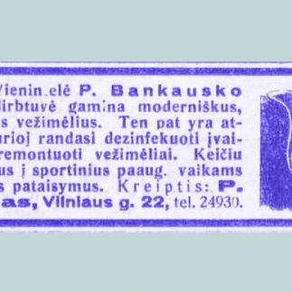 1938 - P. Baranausko vaikiškų vežimėlių dirbtuvės