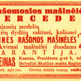 1938 - Rašomos mašinėlės „Mercedes“