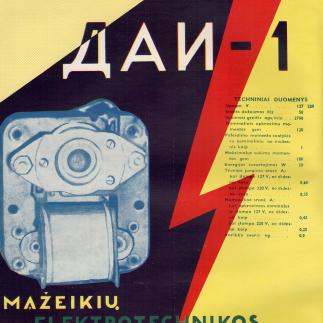 1960 - Mažeikių elektrotechnikos gamykla