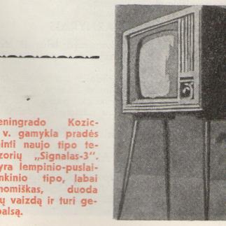 1964 - Naujo tipo televizorius „Signalas-3“