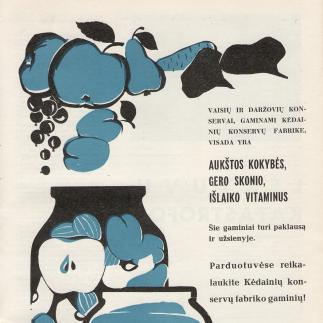 1966 - Parduotuvėse reikalaukite Kėdainių konservų fabriko gaminių!