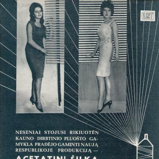1966 - Pirkite moteriškus viršutinius ir apatinius drabužius iš naujojo pluošto!