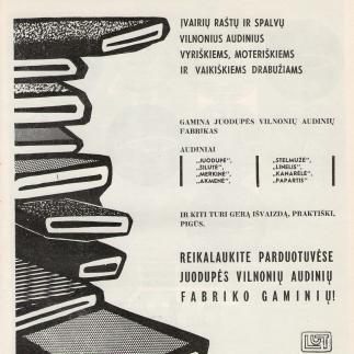1966 - Reikalaukite parduotuvėse Juodupės vilnonių audinių fabriko gaminių!