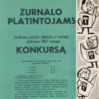 1966 - Skelbiame žurnalo „Mokslas ir technika“ platinimo 1967 metams konkursą