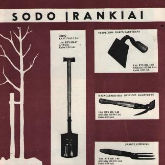 1971 - Sodo įrankiai
