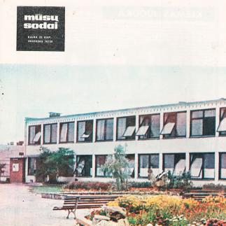 1972 - Žurnalo „Mūsų sodai“ reklama