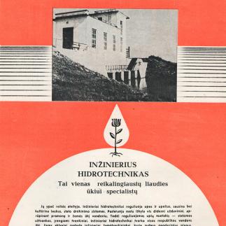 1973 - LŽŪA Hidromelioracijos - žemėtvarkos fakultetas