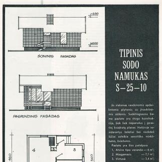 1973 - Tipinis sodo namukas S - 25 - 10