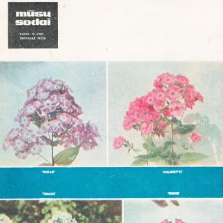 1973 - Žurnalo „Mūsų sodai“ prenumerata