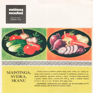 1974 - Maistinga, sveika, skanu