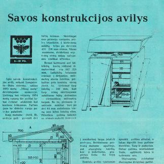 1974 - Savos konstrukcijos avilys
