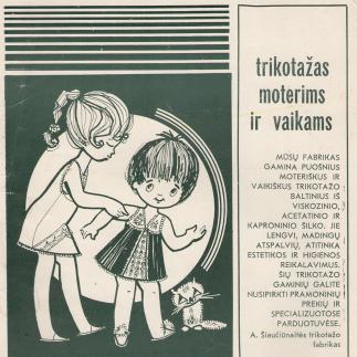 1974 - Trikotažas moterims ir vaikams / A. Šiaučiūnaitės trikotažo fabrikas