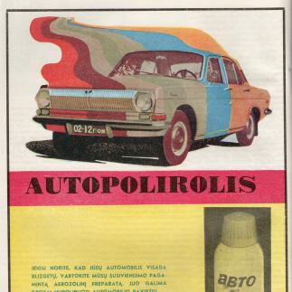 1975 - Aerozolinis preparatas „Autopolirolis“