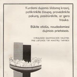 1975 - Būkite atidūs, naudodamiesi dujiniais prietaisais