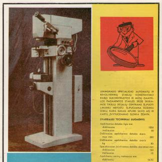 1975 - Centrų šlifavimo staklės 3922E