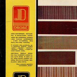 1975 - GS „Drobė“ / Audiniai „Laukys“, „Apuokas“, „Narcizas“