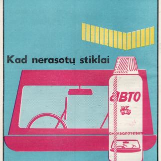 1975 - Kad nerasotų stiklai