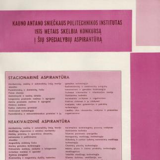 1975 - Kauno A. Sniečkaus politechnikos institutas 1975 metais priima į šias specialybes