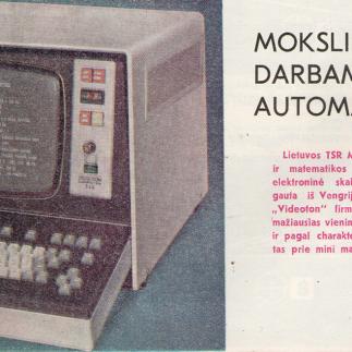 1975 - Mokslinio tyrimo darbams automatizuoti „Videofon“ ES1010