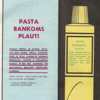 1975 - Pasta rankoms plauti / GS „Lietuvos buitinė chemija“