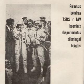 1975 - Pirmasis bendras TSRS ir JAV kosminis eksperimentas sėkmingai baigtas