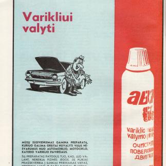 1975 - Preparatas varikliui valyti