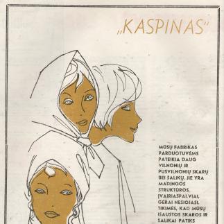 1975 - Tekstilės ir galanterijos fabrikas „Kaspinas“