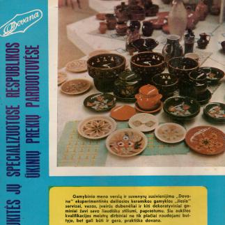 1980 - Eksperimentinė dailiosios keramikos gamykla „Jiesia“