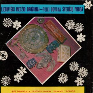 1980 - Lietuviški medžio drožiniai - puiki dovana švenčių proga